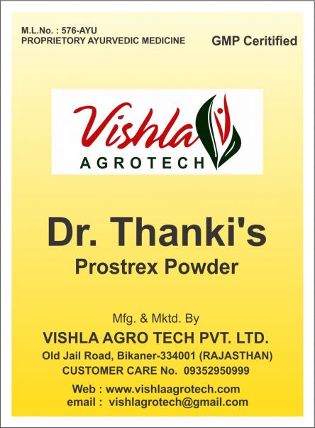 Dr Thankis Prostrex Powder