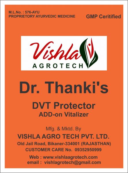 Dr. Thankis DVT Protector Add on Vitalizer