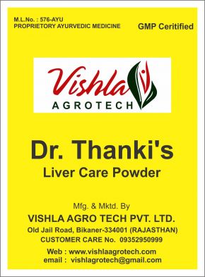 Dr Thanki Liver Care Powder
