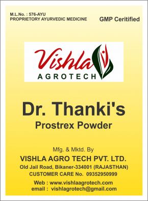 Dr Thankis Prostrex Powder