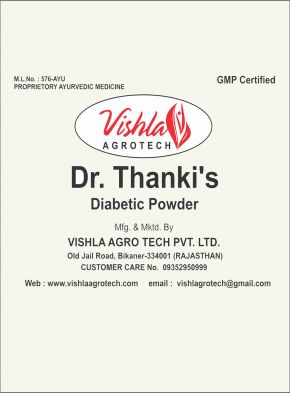 Dr. Thankis Diabetic  Powder