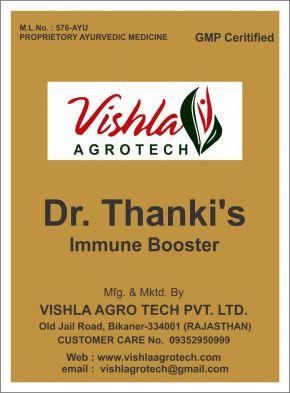 Dr Thankis Immune Booster