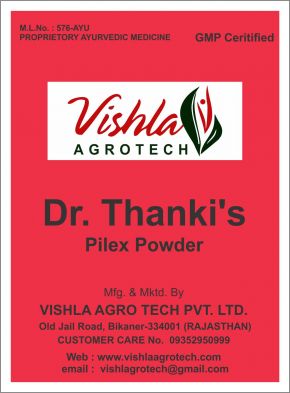 Dr Thankis Pilex Powder