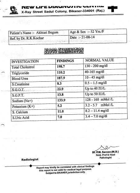 Akhtari-begum-Chronicle-Disease-CKD-CRF-Cystic-Kidney-Kidney Failure-PKD-Renal-Failure-patient-Treatment-Report-4