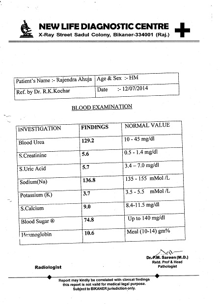 RAJENDRA-AHUJA-66yrs-Renal-Failure-Due-To-Shrinkage-Of-Kidney-report-4