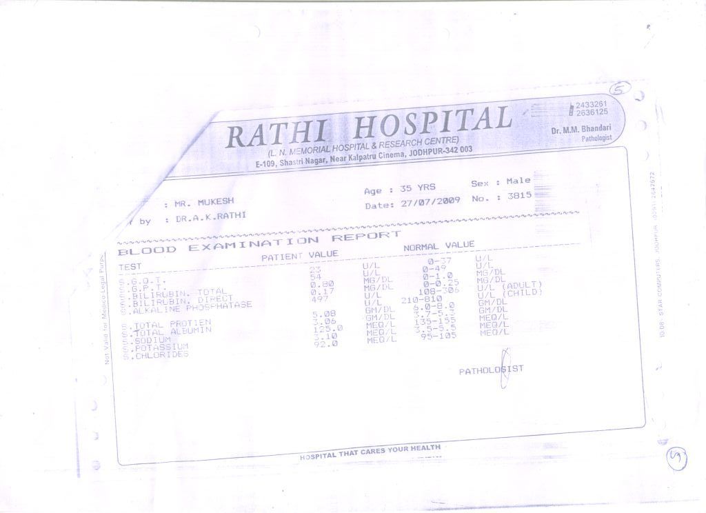 MUKESH-KUMAR-SHARMA-HIV-AIDS-Patient-Reports-5