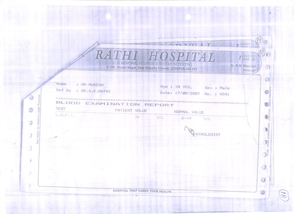 MUKESH-KUMAR-SHARMA-HIV-AIDS-Patient-Reports-18