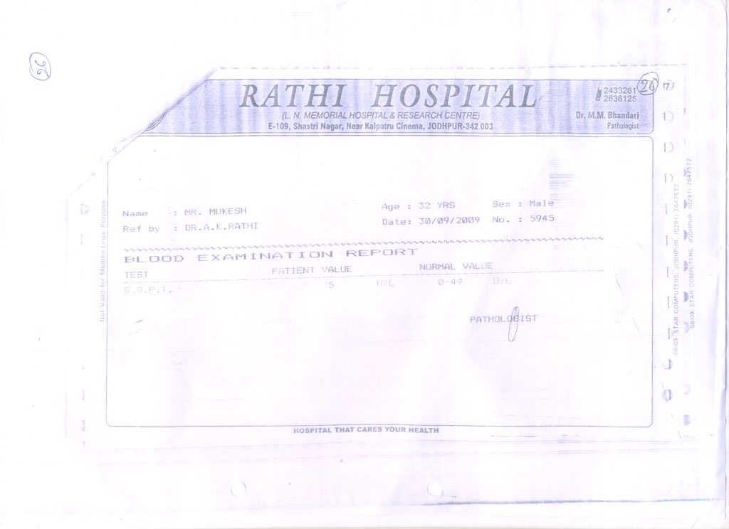 MUKESH-KUMAR-SHARMA-HIV-AIDS-Patient-Reports-26