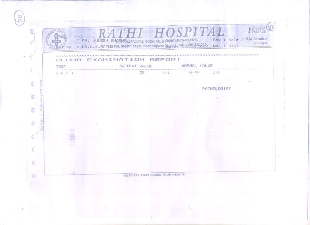 MUKESH-KUMAR-SHARMA-HIV-AIDS-Patient-Reports-27