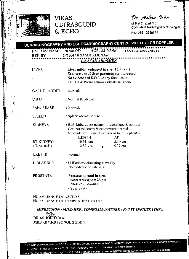 PRAMOD-KUMAR-SRIVASTAV-53yrs-IIDM-treatment-report-6
