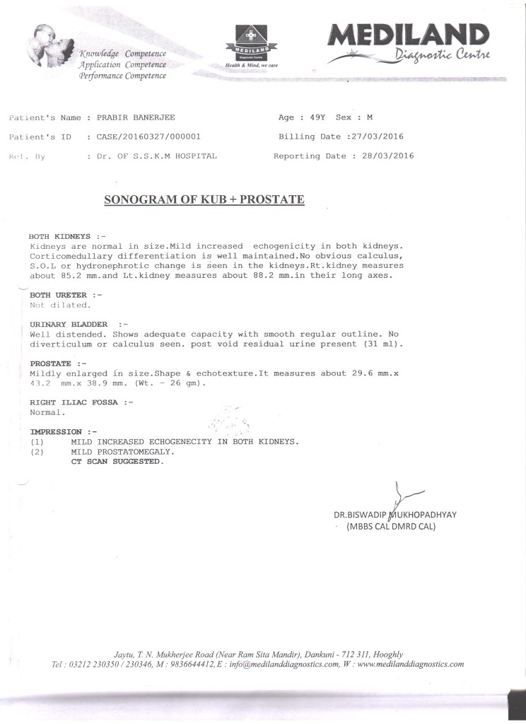 PRABIR-KUMAR-BANERJEE-48-Years-kidney-failure-treatment-6