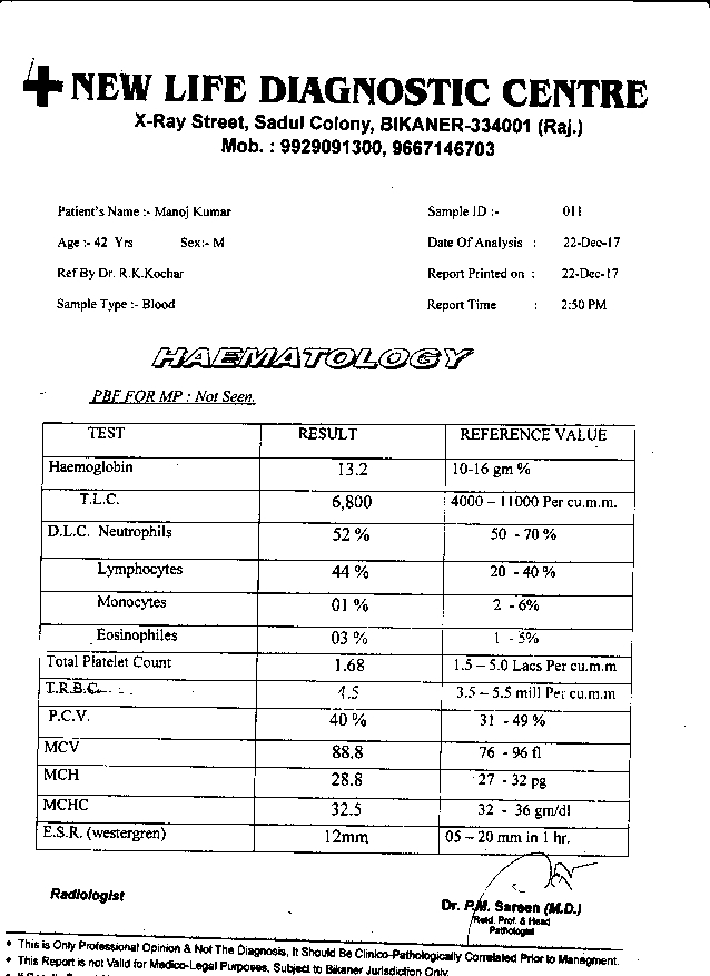 Manoj-kumar-42years-CKD-PKD-Kidney-Failure-treatment-report-2