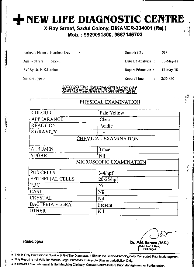 Kamlesh-Devi-49yrs-Acute-Leucoria -Body-Ache-treatment-report-4